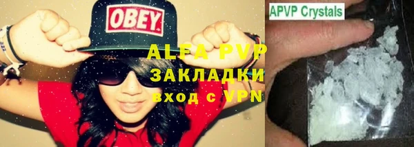 наркотики Няндома