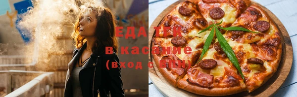 дистиллят марихуана Нягань