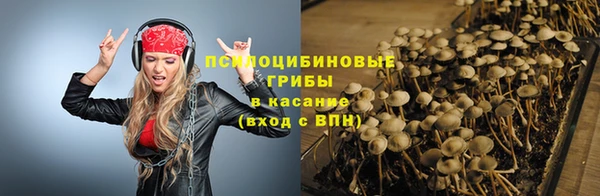 наркотики Няндома