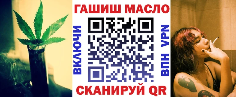 Купить где  Сатка  Дистиллят ТГК Wax 